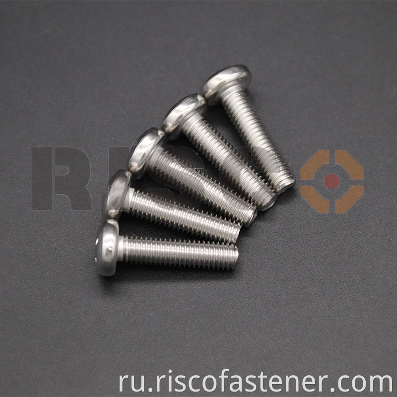 Philips Flat Head Machine Screw